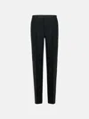 Dsquared2 Daisy' Virgin Wool Blend Pants In Black
