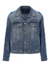 Dsquared2 Blue Jacket With Distressed Effect And Logoed Metal Buttons In Azul Claro