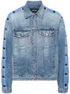 Dsquared2 Dan Logo-panels Denim Jacket In Blue