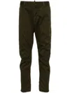 Dsquared2 Jeans