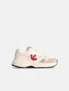 Dsquared2 'dash' White Leather Blend Sneakers In White