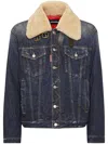 Dsquared2 Denim Aviator Jacket With Shearling Collar And Distressed Finish In Blue
