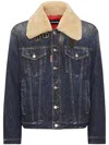 Dsquared2 Denim Aviator Jacket With Shearling Collar And Distressed Finish In Blue