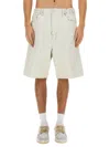 Dsquared2 Dsquared Men Denim Bermuda Shorts In Ivory