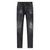 Dsquared2 Classic Black Cotton Jeans With Whiskering Effect In Black