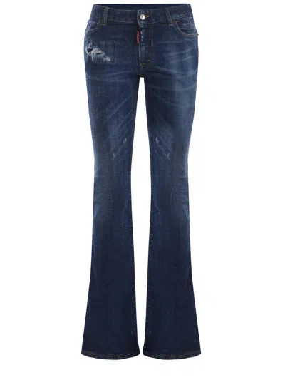 DSQUARED2 DSQUARED2  JEANS