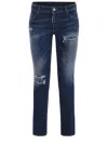 DSQUARED2 DSQUARED2  JEANS