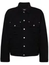 Dsquared2 Dsquared Men Black Stretch Denim Jacket In Black