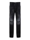 Dsquared2 Roadie Distressed-finish Jeans In Black