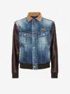 Dsquared2 Denim Leather Jacket