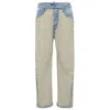 Dsquared2 Inside Out-effect Jeans