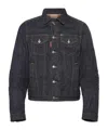Dsquared2 Denim Mini Front Jean Jacket In Blue
