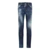Dsquared2 Medium Easy Red Spots Wash Skater Jean In Blue