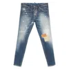 Dsquared2 Cool Guy Patchwork Distressed Jeans