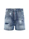 Dsquared2 Distressed High Waist Denim Shorts In Denim