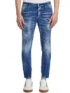 Dsquared2 Dsquared Men Slim Jeans With A Lived-in Effect