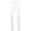 Dsquared2 15cm Denim Stretch Dan Skinny Fit Jeans
