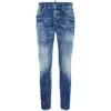 Dsquared2 Dsquared Men Slim Jeans With A Lived-in Effect