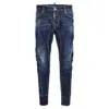 Dsquared2 Stretch Denim Blend Tidy Biker Jeans In Blue