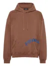 Dsquared2 Dirty Dyed Loose-fit Hoodie In Brown