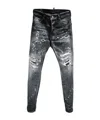 Dsquared2 Distressed Cool Guy Jeans In Gray