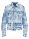 Dsquared2 Distressed Denim Jacket In Blue