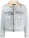 Dsquared2 Distressed Cotton Denim Jacket In Blue