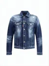 Dsquared2 Distressed Denim Jacket With Button-up Front In White