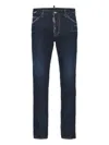 Dsquared2 Distressed-detail Jeans In Multi