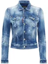 Dsquared2 Distressed-effect Denim Jacket In 蓝色