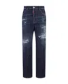 DSQUARED2 DISTRESSED-EFFECT HIGH-WAISTED JEANS