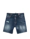 Dsquared2 Distressed Effect Mini Shorts With Raw Hem And Five Pockets In Blue