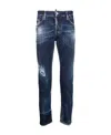 DSQUARED2 DISTRESSED-EFFECT SLIM-FIT JEANS
