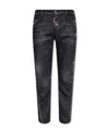 Dsquared2 Easy Black Wash Tidy Biker Black Stretch Cotton Denim Jeans In Black