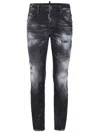 Dsquared2 Slim Fit Distressed Black Jeans With Edgy Detailing In Black