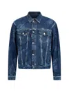 Dsquared2 Distressed Oversized Denim Jacket In Blue