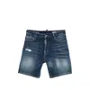 Dsquared2 Distressed Effect Mini Shorts With Raw Hem And Five Pockets In Blue