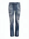 Dsquared2 Distressed Slim Fit Denim Pants In White