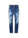 Dsquared2 Distressed Stonewashed Jeans In Animal Print