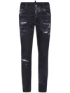 Dsquared2 Cool Gut Black Jeans With Belt Loops And Faded Effect In Denim Man