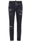 Dsquared2 Cool Gut Black Jeans With Belt Loops And Faded Effect In Denim Man In Black