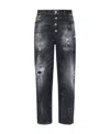 Dsquared2 Paint Splatter Effect Distressed Jeans In Black