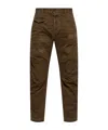 Dsquared2 Pantaloni Chino Con Strappi Marrone In Brown