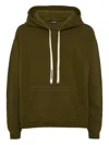 Dsquared2 Drawstring Hoodie In Neutral