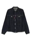 Dsquared2 Drawstring Jacket In Black
