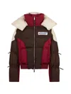 Dsquared2 Drawstring Padded Jacket In Brown