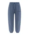 Dsquared2 Drawstring Sweatpants In Blue
