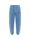 Dsquared2 Drawstring Track Trousers In Blue