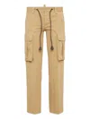Dsquared2 Drawstring Trousers In Brown