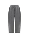Dsquared2 Drawstring Wide-leg Trousers In Grey